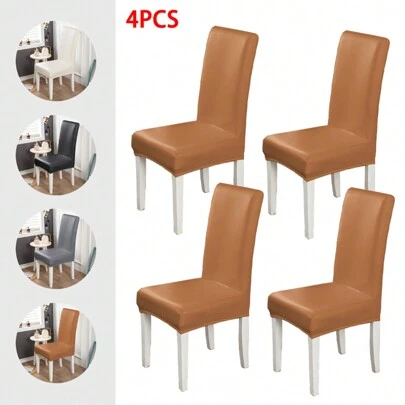 1/2/4/6 件 PU 皮革弹性防水椅套，椅子装饰椅套