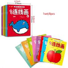 趣味点点画书，益智蒙特梭利玩具幼儿园启蒙绘画书，8个主题数字字母与动物认知，12/18/24/36色蜡笔，油画，粉彩涂鸦涂色书，培养孩子绘画天赋最理想的礼物 - 彩色 - 查看 21