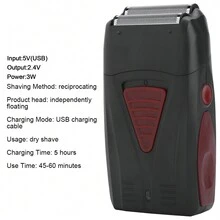Reciprocante máquina de afeitar eléctrica retro doble cabeza 4D empuje calva blanca máquina de afeitar recargable USB para hombres - Negro - Ver 8