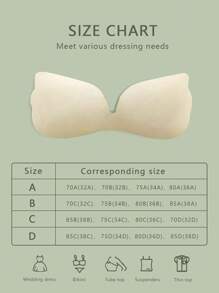 11件/(1件连体侧翼文胸+10件无纺布乳头贴)隐形文胸连体侧翼聚拢罩杯婚纱聚拢文胸/吊带隐形防凸乳头贴透气超薄 - 卡其色 - 查看 8