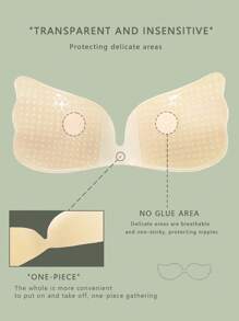 11件/(1件连体侧翼文胸+10件无纺布乳头贴)隐形文胸连体侧翼聚拢罩杯婚纱聚拢文胸/吊带隐形防凸乳头贴透气超薄 - 卡其色 - 查看 5