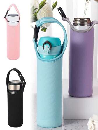 500毫升杯套 便携式运动水壶套 保温水杯盖 水壶托架 真空杯套 饮具配件