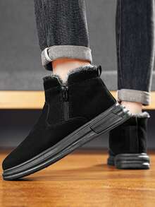 Giày bốt đi tuyết đế dày chống trượt cho nam, lót lông ấm áp, khóa kéo bên hông, chống thấm nước, chống dầu, giày bốt ngắn thường ngày đa năng - màu đen - Xem 4