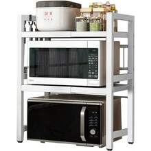 Expandable Microwave Shelf, 3 Tier Microwave Oven Rack Stand Storage Holder Kitchen Corner Shelf Desktop Printer Shelf Rack, Bakers Rack (White) - White - View 1