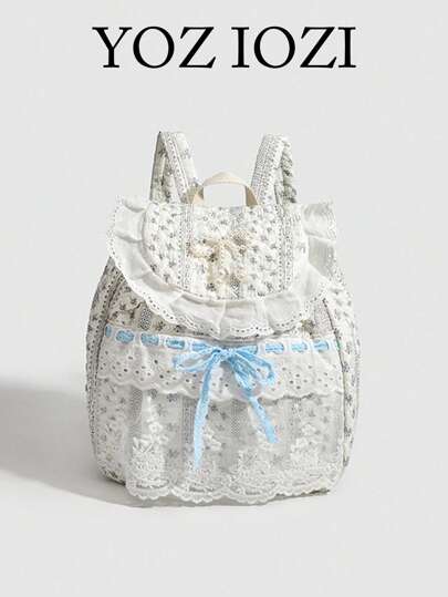 Ditsy Floral Lace Bow Decor Backpack, Fashion Versatile For University Students & Outings, Cute & Fresh Design, School Bag For Campus, Cute Bow Backpack