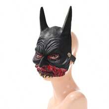 1 件万圣节/复活节恶作剧恐怖屋血腥面具，带红眼 - 黑色 - 查看 5