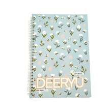 40 Sheets Flower-Themed Spiral Notebook, Perforated Pages For Easy Tear, School Student Notebooks For Journaling And Note-Taking,School And Office Supplies - B5-Large Size - View 9
