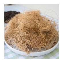1pc Coconut Fiber Bird's Nest For Birds, For Arts & Crafts Projects, Parakeet Nesting Material For Comfortable Bedding In Nesting Box, Great For Nest Building And Hideouts - Brown - View 5