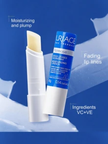 Uriage 3pcs Lip Balm, 4g Each, Moisturizing & Hydrating, Reduces Lip Lines - Tipe pelembab 4g + Tipe pelembab ekstra 4g*2 - View 2
