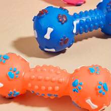 1pc Dog Chew Toys, Durable Squeaky Dumbbell Dog Toy - Interactive Chew And Training Plaything For Small Breeds, Non-Electric(Random Color)