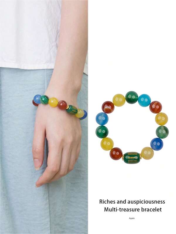 VE [VE] 1 pezzo Braccialetto di perle di agata naturale di alta qualità, design colorato e di buon auspicio. Ogni perla è unica, simbolo di ricchezza, salute e buona fortuna. Indossarlo al polso non solo mostra il gusto personale, ma rappresenta anche una vita vivace e benedizioni durature. Ottimo per uso personale o da regalare ai propri cari. Il colore della pietra preziosa naturale varia.