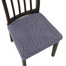 1/4 Pieces Of Chair Seat Cover With Leaf Pattern, Elastic, Detachable And Washable Chair Protection Cover, Suitable For Home Decoration Of Hotels, Restaurants And Banquets.