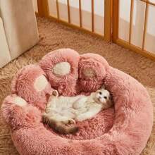 Winter Hot Cute Bear Paw Shaped Dog Bed And Cat Bed, Calm Donut Dog Bed, Warm And Comfortable Soft Dog Round Bed, Plush Dog And Cat Cushion Bed - 粉色 - 查看 1