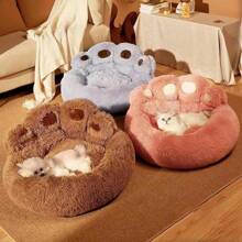 Winter Hot Cute Bear Paw Shaped Dog Bed And Cat Bed, Calm Donut Dog Bed, Warm And Comfortable Soft Dog Round Bed, Plush Dog And Cat Cushion Bed - 粉色 - 查看 3