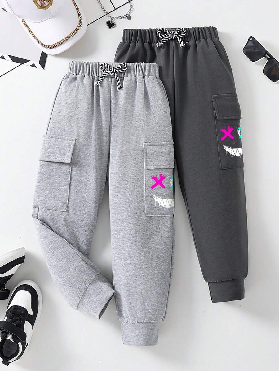 2 件套 男童纯色口袋休闲运动运动裤 - 彩色 - 查看 1