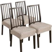 1/4 Pieces Of Chair Seat Cover With Leaf Pattern, Elastic, Detachable And Washable Chair Protection Cover, Suitable For Home Decoration Of Hotels, Restaurants And Banquets.