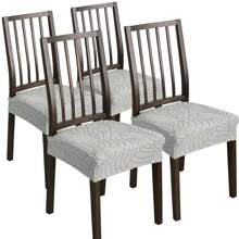 1/4 Pieces Of Chair Seat Cover With Leaf Pattern, Elastic, Detachable And Washable Chair Protection Cover, Suitable For Home Decoration Of Hotels, Restaurants And Banquets.