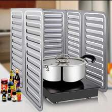 2pcs, Aluminum Foil Splatter Screen Guard - Kitchen Oil Splash Guard, Creative Cooking Heat Resistant Anti-Splash Panel For Stove Top, High-Quality Durable Kitchen Accessory - Multicolor - View 2