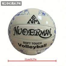 Glow In The Dark Volleyball, Durable & Shockproof, For Match & Training - Blue and White - View 8