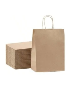 Kraft Paper Bag M - 50 Units - 米色 - 查看 1