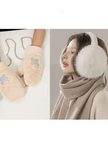 1 件装涤纶蓬松可折叠耳套，男女通用冬季毛绒内衬耳套耳罩手套套装 - A - 查看 12