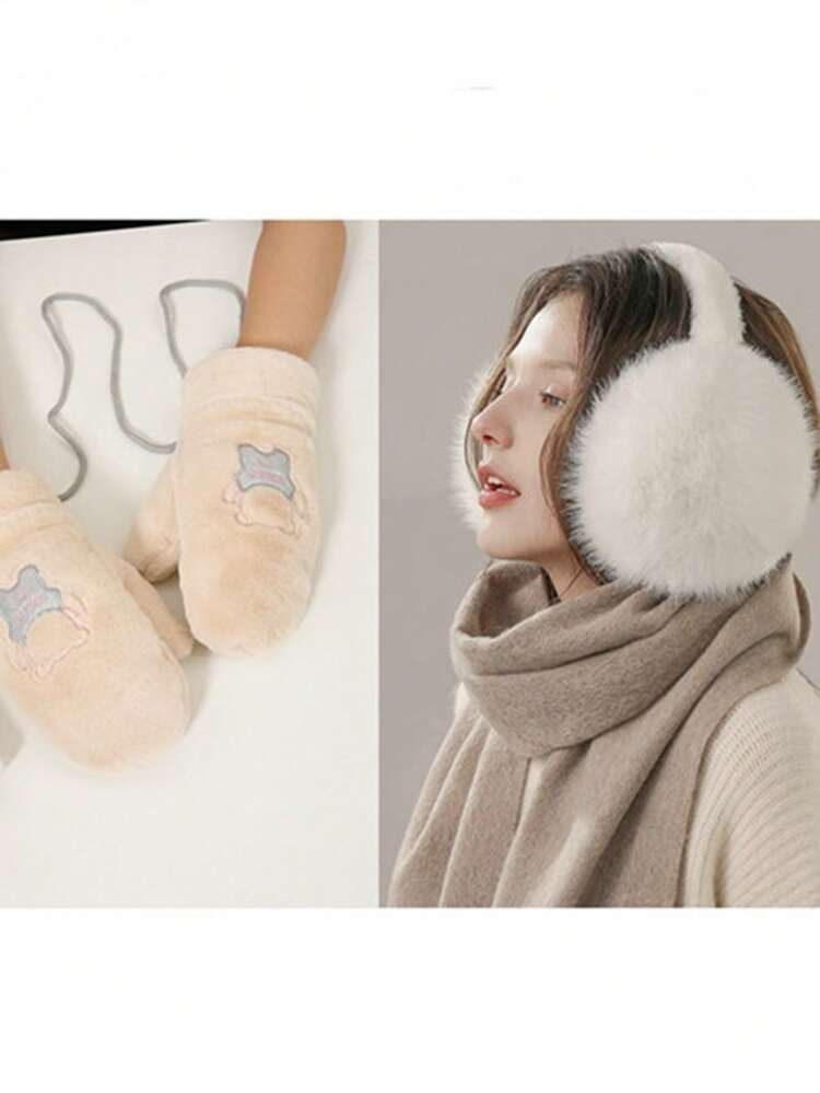 1 件装涤纶蓬松可折叠耳套，男女通用冬季毛绒内衬耳套耳罩手套套装 - A - 查看 12