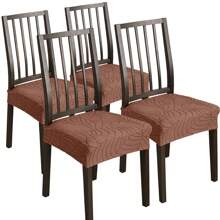 1/4 Pieces Of Chair Seat Cover With Leaf Pattern, Elastic, Detachable And Washable Chair Protection Cover, Suitable For Home Decoration Of Hotels, Restaurants And Banquets.