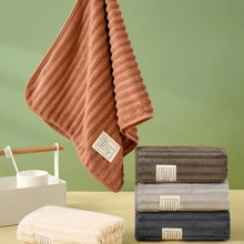 Soft Coral Fleece Towels - Face Towels For Home Use - Thick Hand Towels - Absorbent & Quick Dry Sports Towels - Approx. 35*75cm