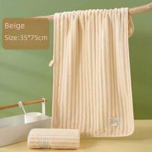 Soft Coral Fleece Towels - Face Towels For Home Use - Thick Hand Towels - Absorbent & Quick Dry Sports Towels - Approx. 35*75cm