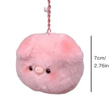 1/2 Pcs Cute Pig Key Chain Cartoon Pig Head Key Ring Pendant Bag Car Pendant Girlfriends Holiday Couple Pendant Birthday Gifts (Products May Have Chromatic Aberrations Due To Light And Production Batch Issues; Different Batches May Have Randomness In Some Areas Of The Product, But It Does Not Affect The Use Of The Product; Due To Different Production Batches, The Chain Is Random)