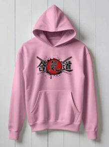 Samurai Rurouni Kenshin Warrior Sweatshirt Anime Japanese Manga  1990 Flow Fx - 淺粉色 - 查看 1
