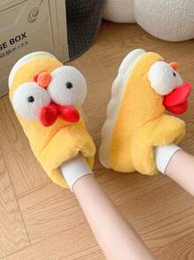Pantuflas, Gallina de ojos grandes y adorables que hace sonidos, Zapatos de interior con suela gruesa y cálida, Pantuflas de felpa - Amarillo - Ver 6