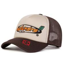 1pc Men's Letter Printed Baseball Cap, Outdoor Fashion Pattern Trucker Hat, Sun Protection Casual Mesh Cap For Spring Autumn Travel Beach Vacation Halloween - Multicolor - View 11