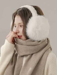 1 件装涤纶蓬松可折叠耳套，男女通用冬季毛绒内衬耳套耳罩手套套装 - A - 查看 4