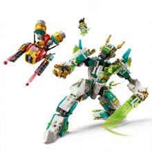 LEGO 80053 Wukong Xiaoxia Series Dragon Little Jiao White Dragon Battle Mech Building Blocks