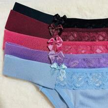 Kit Of 3 Comfort Panties With Sides That Don't Roll Up, Beautiful Colors - 彩色 - 查看 2
