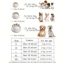 Winter Hot Cute Bear Paw Shaped Dog Bed And Cat Bed, Calm Donut Dog Bed, Warm And Comfortable Soft Dog Round Bed, Plush Dog And Cat Cushion Bed - 灰色 - 查看 6
