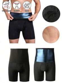 1 件男友风格男士塑身汗蒸桑拿平角裤瘦身健身瑜伽运动内衣 - 藍色 - 查看 1