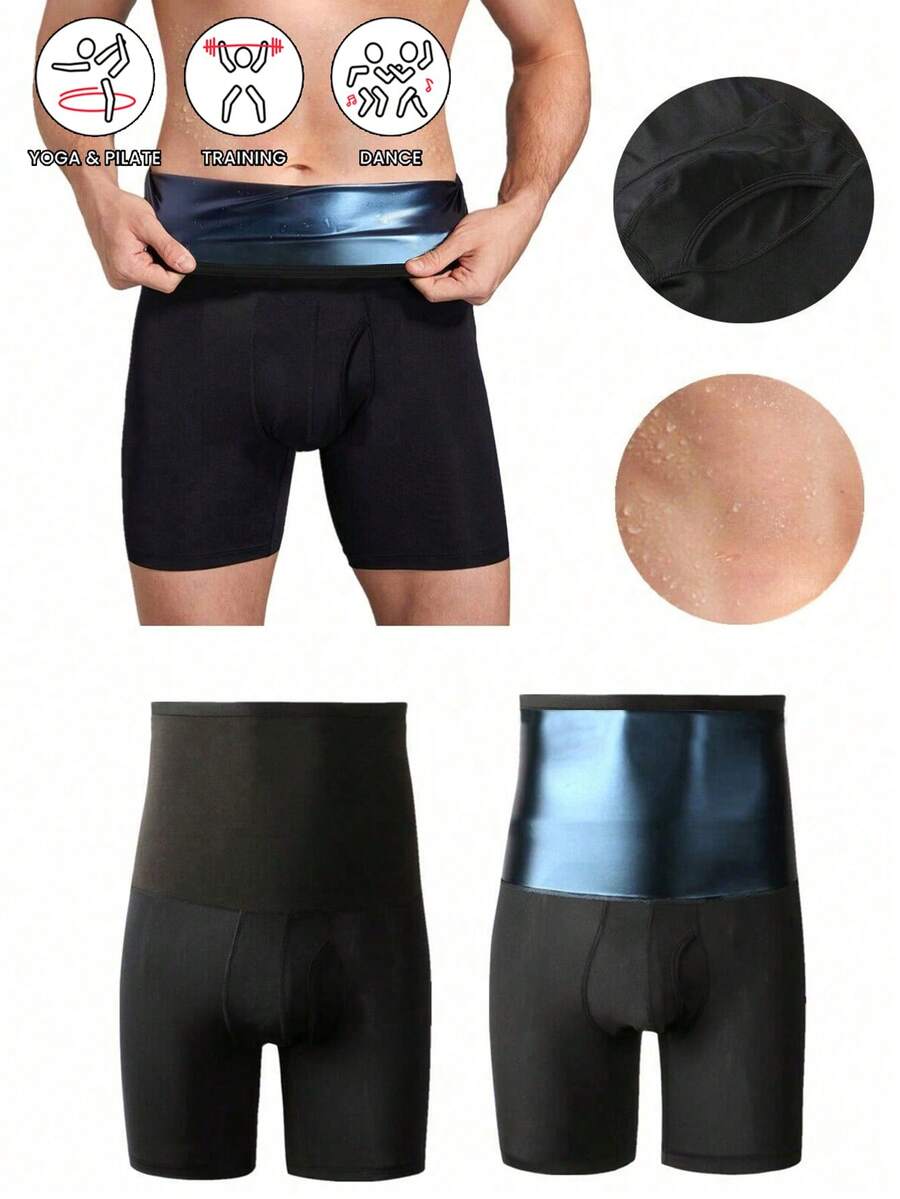 1 件男友风格男士塑身汗蒸桑拿平角裤瘦身健身瑜伽运动内衣 - 藍色 - 查看 1