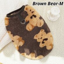 1Pc Cute Plush Winter Pet Vest - Warm And Cozy Clothing For Small Dogs And Cats