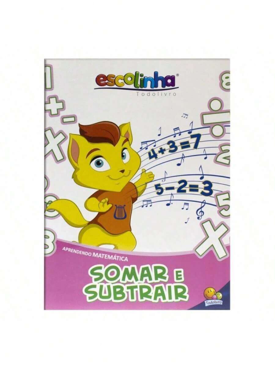 Kids Soft Cloth Books - 彩色 - 查看 1