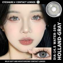 Eyeshare 1副彩色隐形眼镜，产自爱沙尼亚，14.5毫米，适合佩戴1年，非常适合万圣节角色扮演 - HOLLAND-GRAY - 查看 2