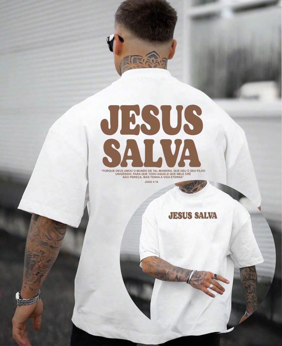 Basic Evangelical Religious Jesus Saves T-Shirt - 白色 - 查看 1