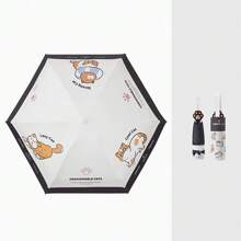 1 Pc Cat Claw Handle Umbrella, Beautiful And Attractive, Suitable For Sun Shading, Rain Protection, Students, Offices, And Travel - Multicolor - View 11