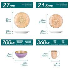 vancasso Juego de vajilla de porcelana de 16 piezas, juego de platos de cerámica multicolor con 4 platos de cena, plato de postre, tazón y juego de tazas. - Mezclar colores - Ver 2