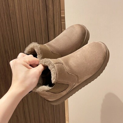 2024 Plus Size Autumn/Winter Plush Thickened Snow Boots, Anti-Slip, Versatile Flat Platform, Warm & Comfortable, Slip-On Wearing (Run Small One Size)