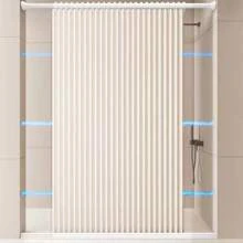 1 pièce Rideau de douche bohème pliable, fixation magnétique sans perçage, rideau de douche imperméable en matériau similaire au lin, coupe-vent et chaud, rideau pliable avec crochets en métal, rideau de séparation coupe-vent, décoration de salle de bain, décoration d'automne, accessoires de salle de bain, rentrée scolaire - Multicolore - Voir 5