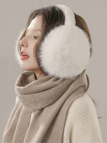 1 件装涤纶蓬松可折叠耳套，男女通用冬季毛绒内衬耳套耳罩手套套装 - A - 查看 10