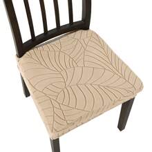 1/4 Pieces Of Chair Seat Cover With Leaf Pattern, Elastic, Detachable And Washable Chair Protection Cover, Suitable For Home Decoration Of Hotels, Restaurants And Banquets.