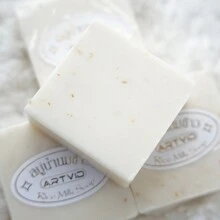 12 Rice Soaps Thai Moisturizing Clarifying Soap For Body Face And Hands, Deep Cleansing - Beige - View 5